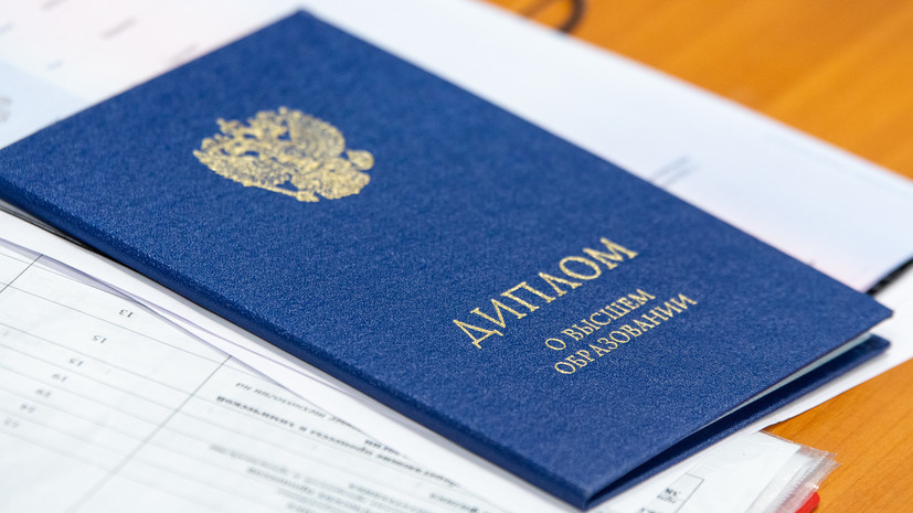 Купить диплом МБИ по низкой цене - Экономия на образовании