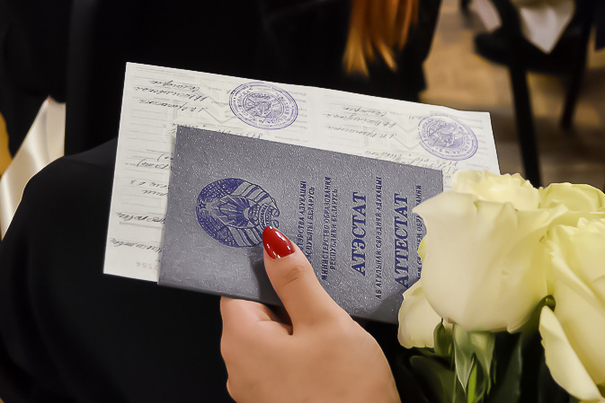 Купить диплом МГЛУ с гарантией - Надежное решение для вашего будущего