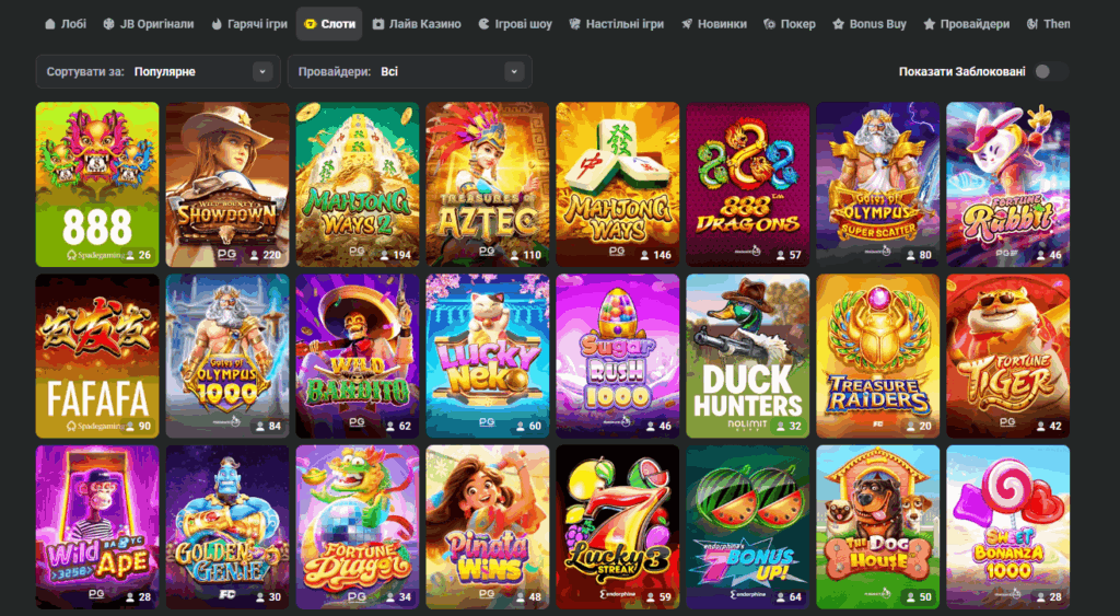 The Ultimate Complete Guide to JB Casino Games, Bonuses, and Winning Strategies