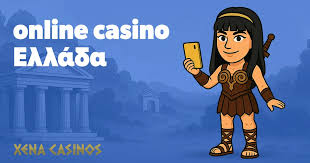 Καινούργια Διαδικτυακά Καζίνο Όλα όσα πρέπει να ξέρετε -180141980