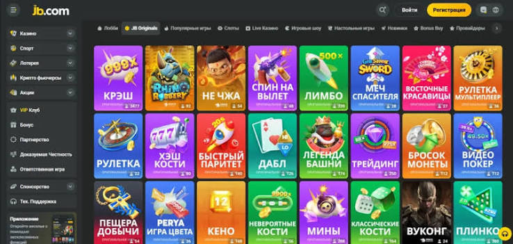 In-Depth Overview of JB Casino Features, Games, and Experience