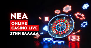 Καλύτερα Ξένα Online Casino Στην Ελλάδα -179689995