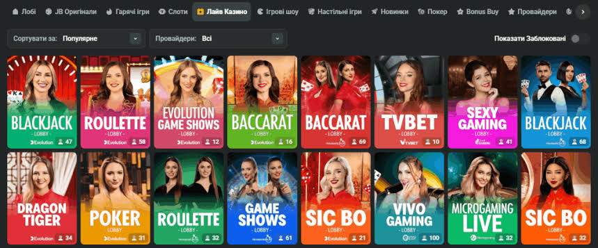 Explore the Exciting World of JB Casino A Comprehensive Guide Explore the Exciting World of JB Casino A Comprehensive Guide