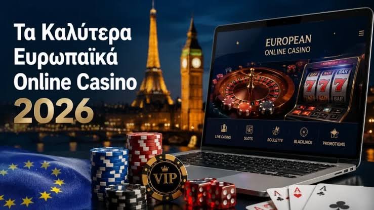 Καλύτερα ξένα online casino Επιλογές και Κριτήρια Επιτυχίας Καλύτερα ξένα online casino Επιλογές και Κριτήρια Επιτυχίας